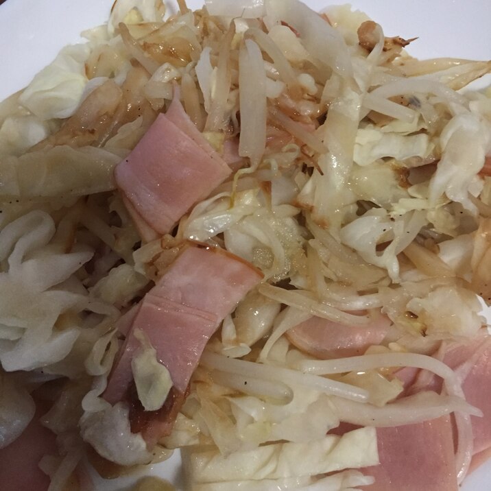 ハムともやしとキャベツのオリーブオイル酢炒め!